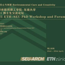 23.04.2021 | ETH-SEU PhD Workshop and Forum. Prof. Teresa Galí-Izard